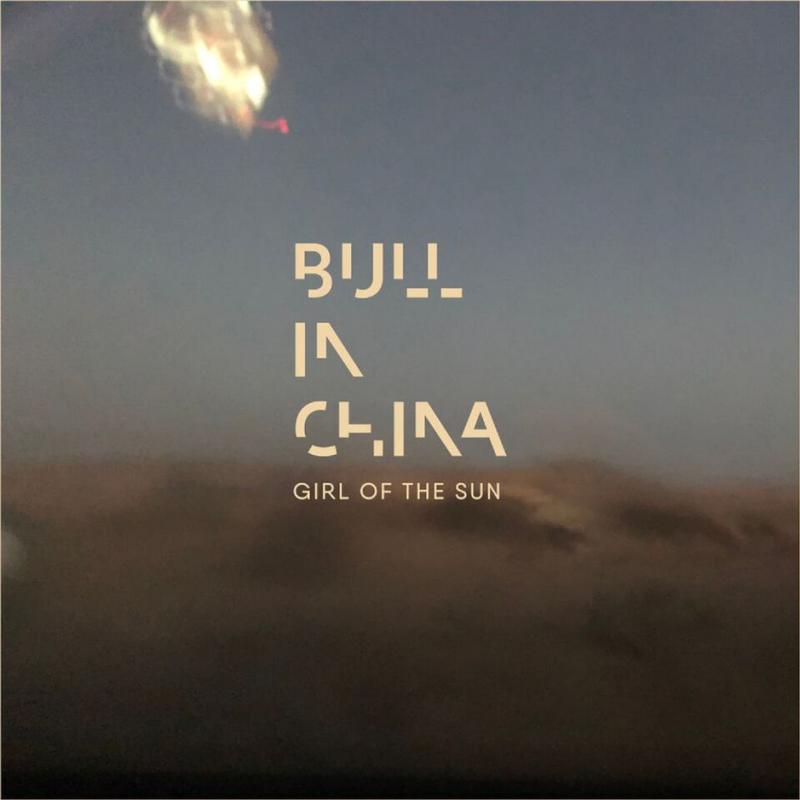 Girl of the sun