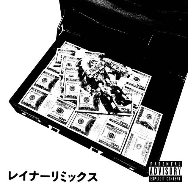 Moneybag (&#12524;&#12452;&#12490;&#12540;&#12434;&#12522;&#12511;&#12483;&#12463;&#12473;)