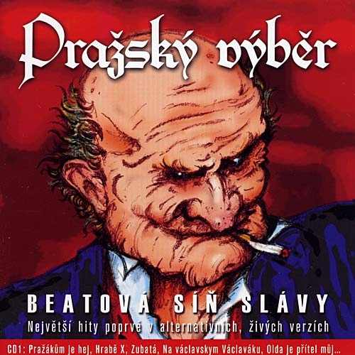 Beatová síň slávy