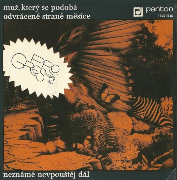 Muž, který se podobá odvrácené straně Měsíce / Neznámé nevpouštěj Dál