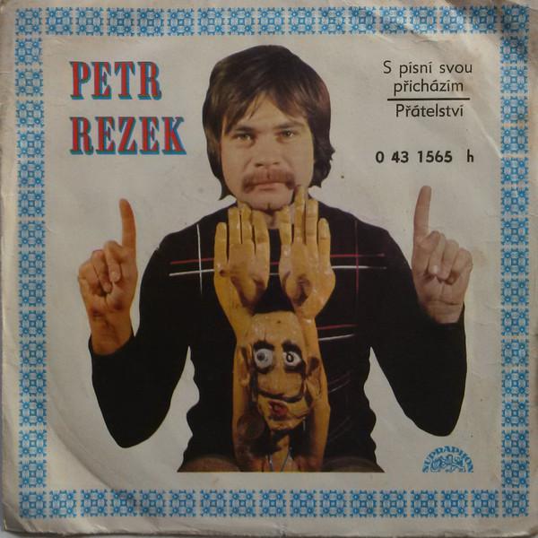 S písní svou přicházím / Přátelství