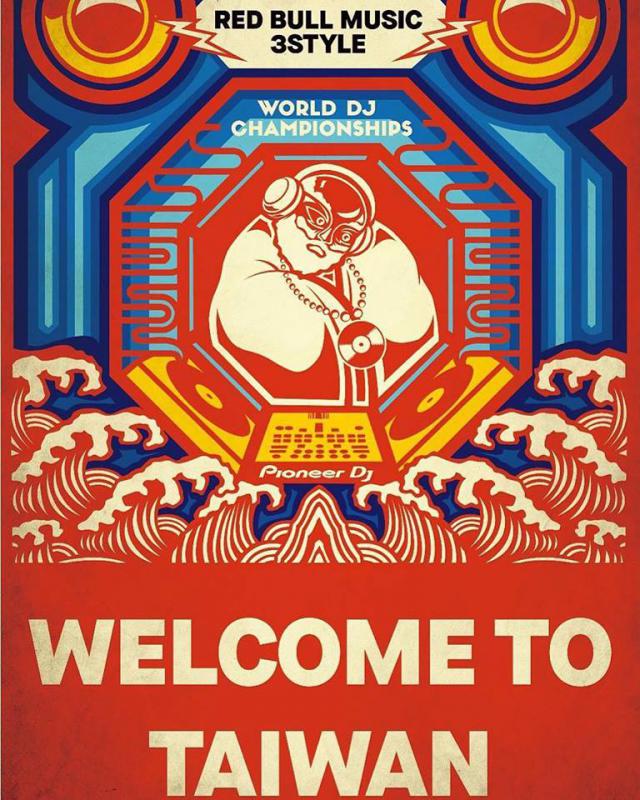 DJ Ondrash si jede splnit sen na světové finále Red Bull Music 3Style