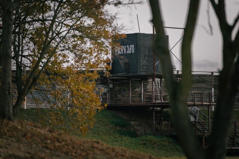 Pořadatelé Rock for People budují v Hradci Králové multifunkční prostor evropského významu: Park 360