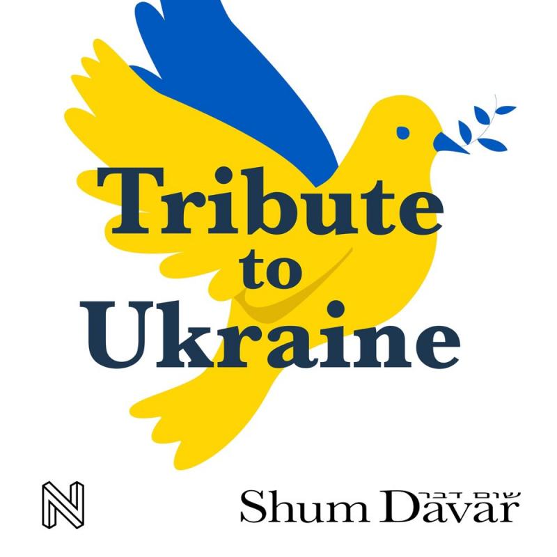 Shum Davar vydávají Tribute to Ukraine