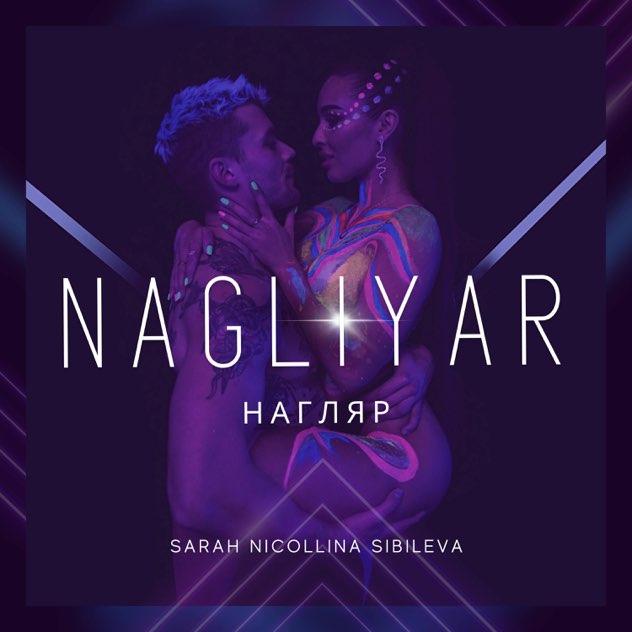 Sarah Nicolina Sibileva s balkánskou krvou prichádza s emotívnym debutom Nagliyar