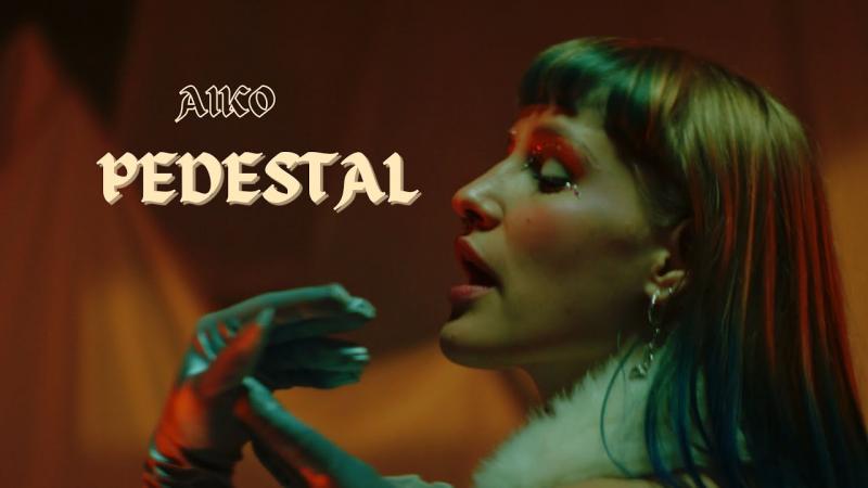 Aiko upozorňuje na vydání nového alba videoklipem k písni Pedestal