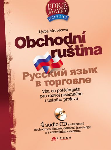 Obchodní ruština + 4 audio CD